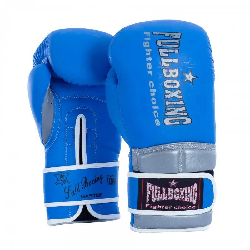 product/f/u/fullboxing_05209.028.10_azul_2.jpg