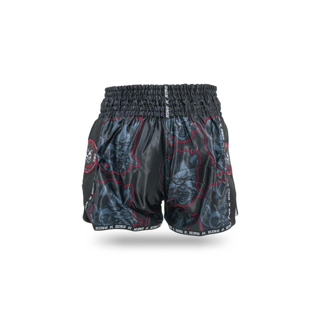 product/k/i/king-pro-boxing_kpb-demon-1-2xl_noir-rouge-blanc_2.jpg