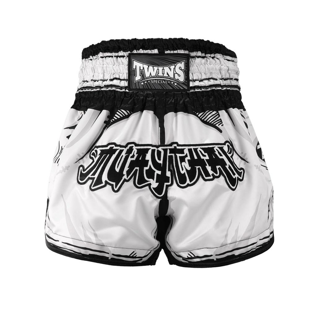 product/t/w/twins-special_ttbl-comic-l_comic_1.jpg