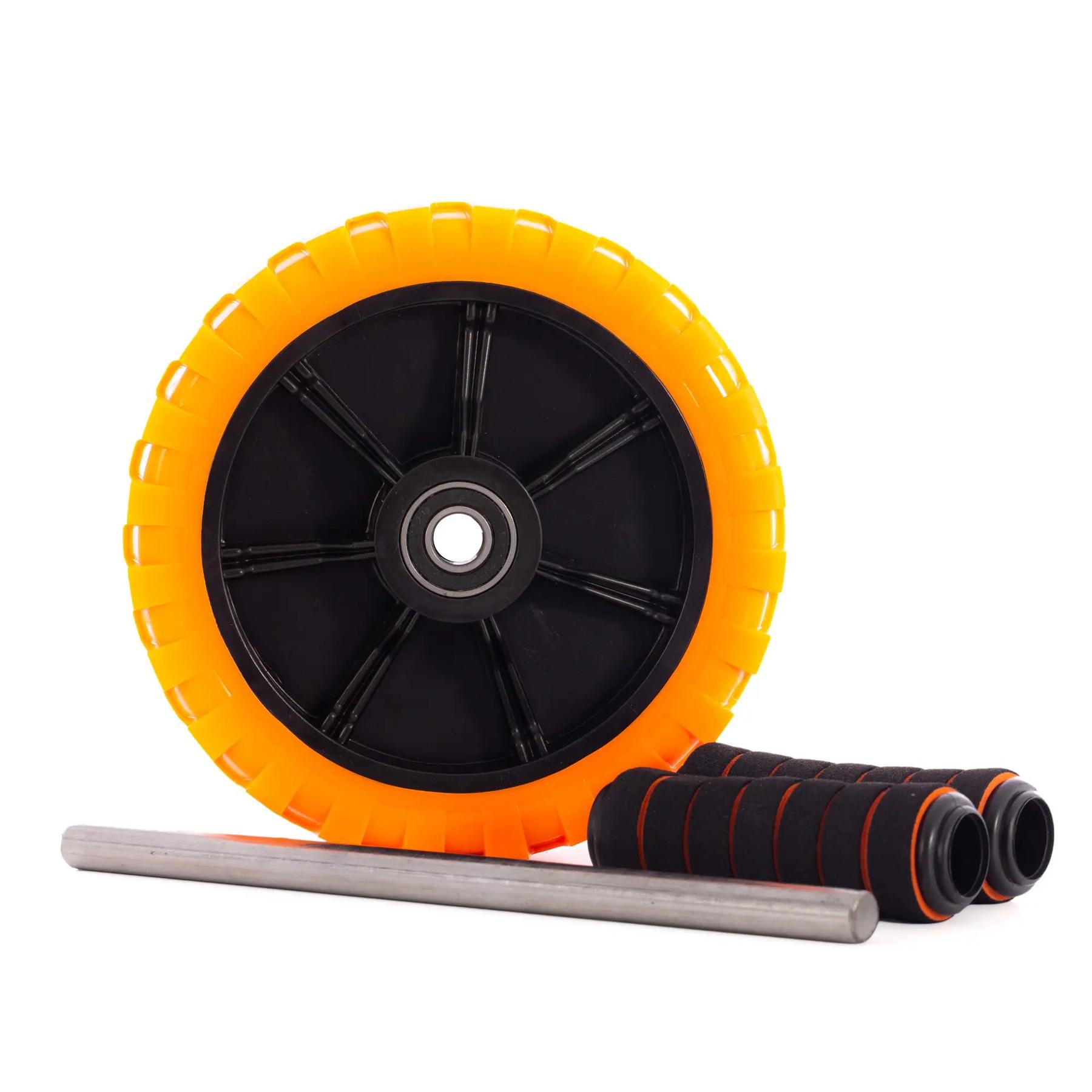 product/e/q/eqsi_70017_jaune_6.jpg