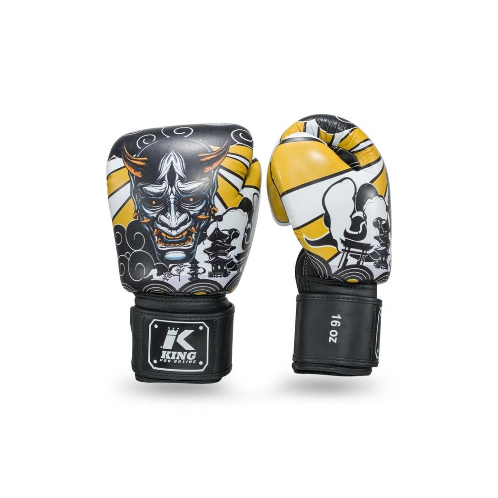 product/k/i/king-pro-boxing_kpb_bg-hanya-rd-12-oz_rouge_3.jpg