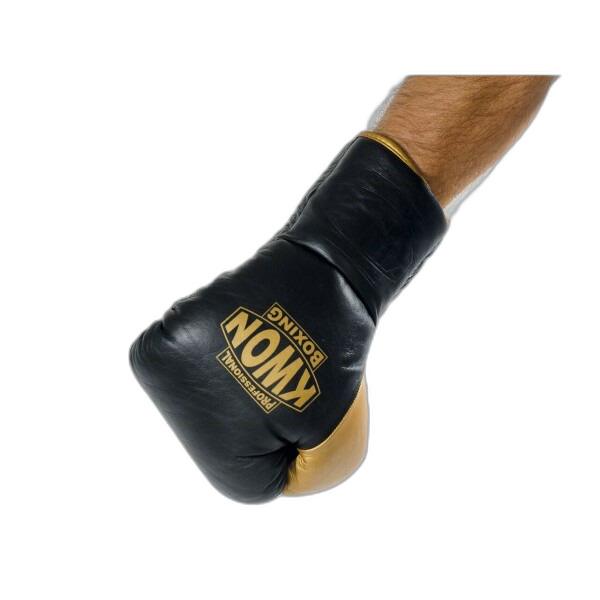 product/k/w/kwon-professional-boxing_814003608_6.jpg