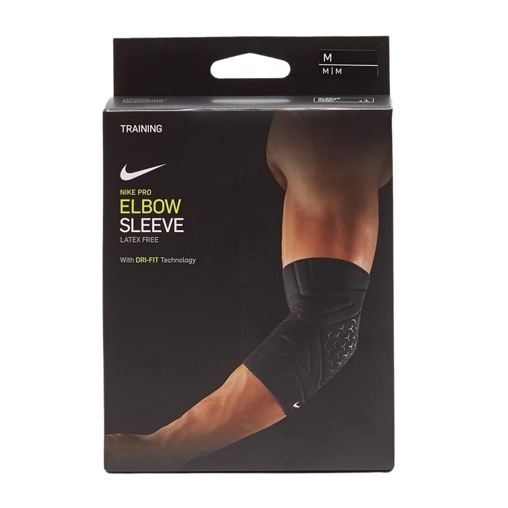 product/n/i/nike_n.100.0676.010.lg_black-white_3.jpg