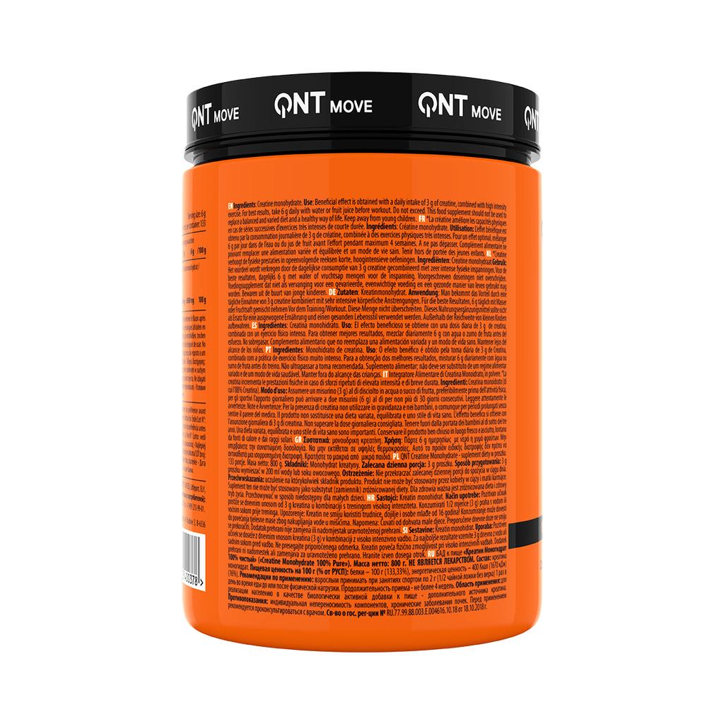product/q/n/qnt_qnt1052_orange-marron_2.jpg