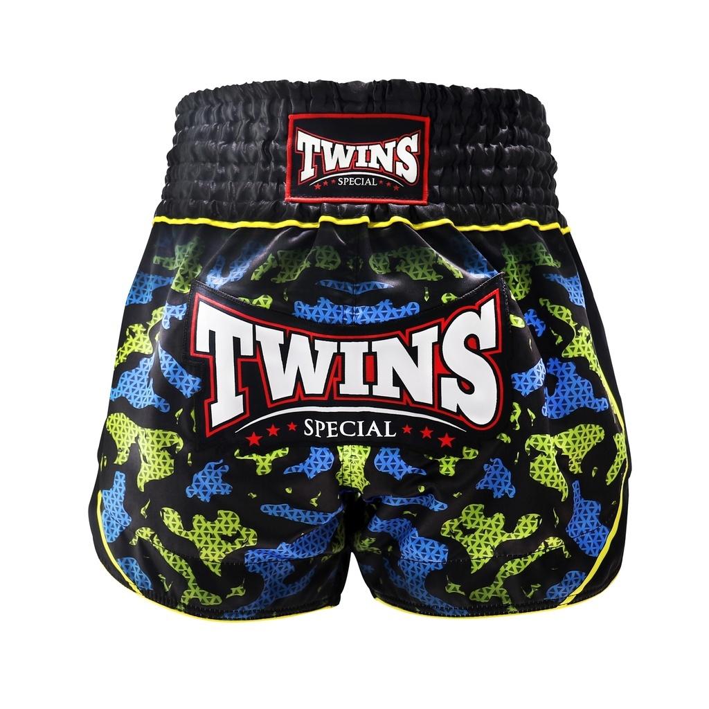 product/t/w/twins-special_ttbl-atlas-l_atlas_1.jpg