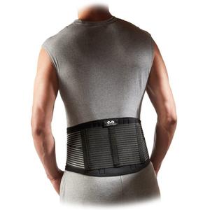 493r-stabilisateur-dorsal-mcdavid-noir