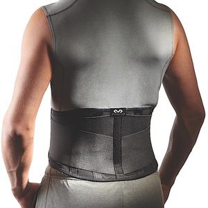495r-maintien-dorsal-mcdavid-noir