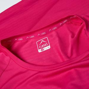 product/e/l/elbrus_m000252406_pink-peacock_3.jpg