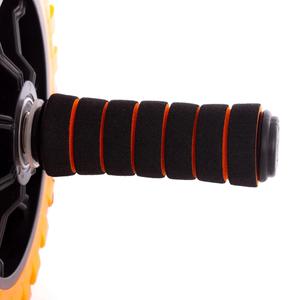 product/e/q/eqsi_70017_jaune_4.jpg