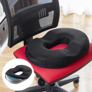 v0103628-coussin-avec-housse-amovible-gel-et-charbon-innovagoods-charnut-noir-tu