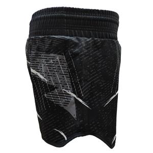 kpb-shadow-1-mma-l-short-de-boxe-king-pro-boxing-shadow-noir
