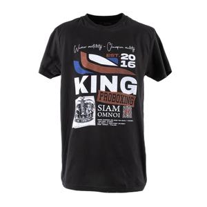 kpb-ts-omnoi-xxl-t-shirt-king-pro-boxing-omnoi-noir-2xl