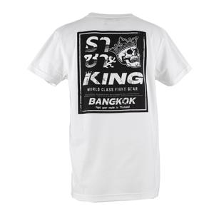 product/k/i/king-pro-boxing_kpb-ts-skull-01-xxl_blanc_3.jpg