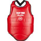 product/m/o/montana_46763724_rouge_2.jpg