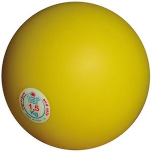 l2906-poids-a-lancer-en-salle-trial-jaune