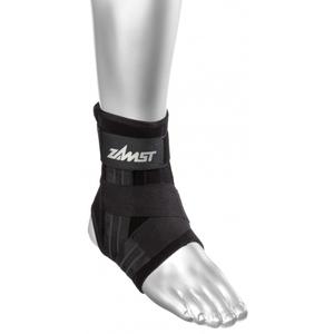 chevillere-droite-zamst-ankle-brace-a1-noir